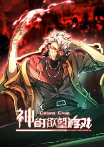 纸鸢与铁塔 成长动漫在线观看